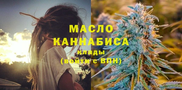 марки lsd Белоозёрский